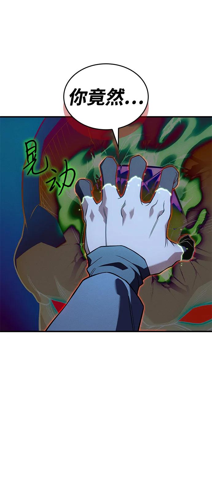 第 101 页