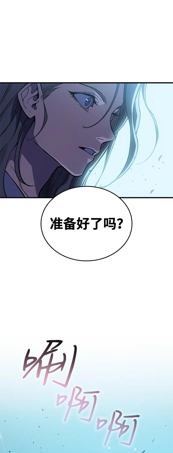 第 107 页