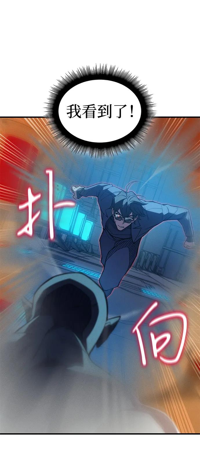第 75 页