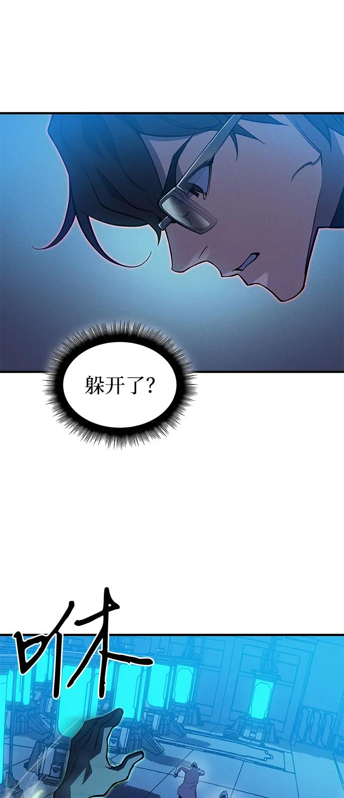 第 78 页