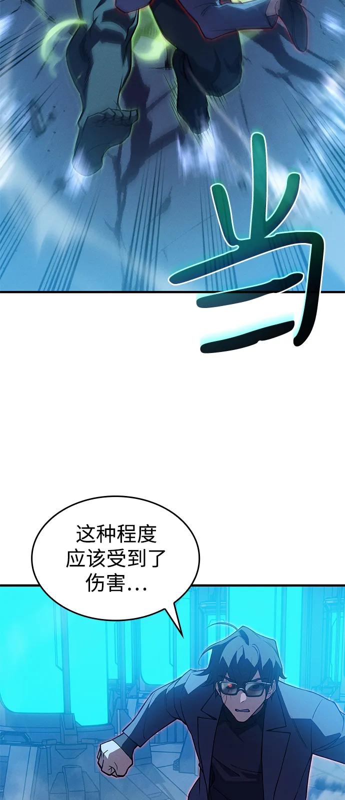 第 84 页
