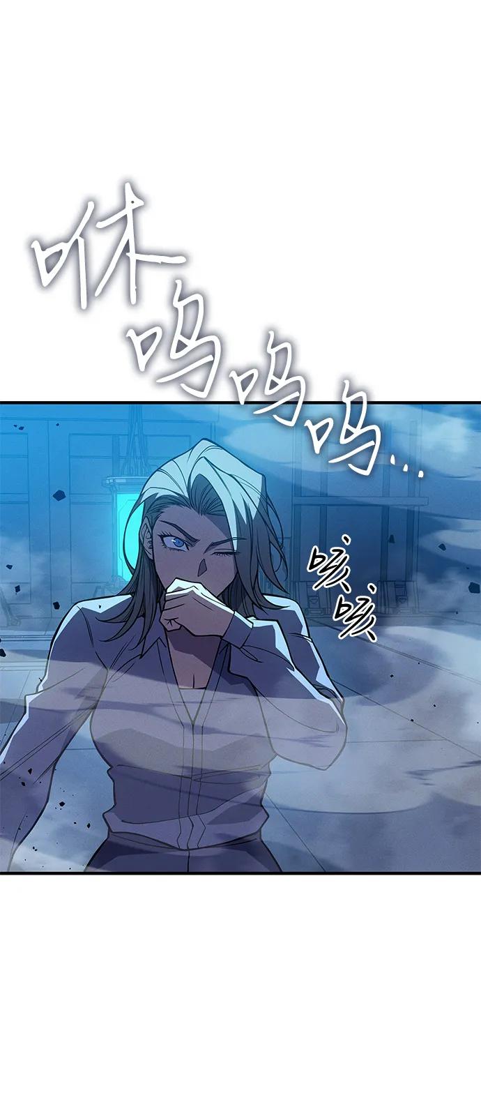 第 93 页