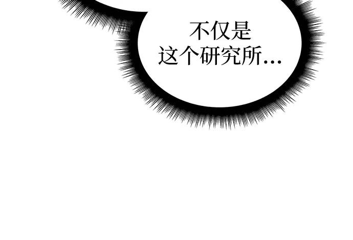 第 97 页