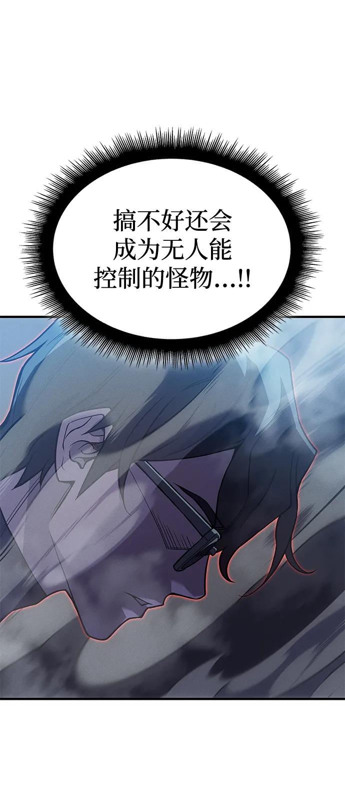 第 98 页