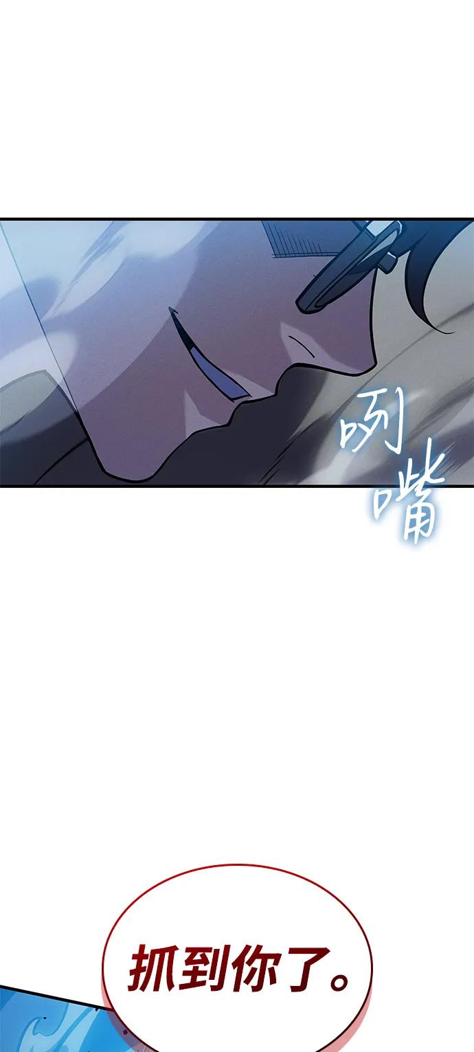 第 99 页