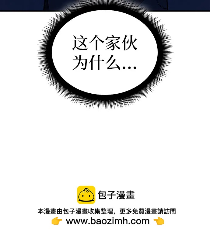 第 100 页