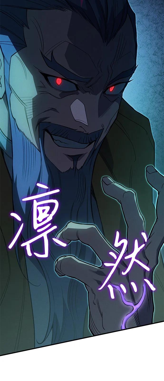 第 103 页