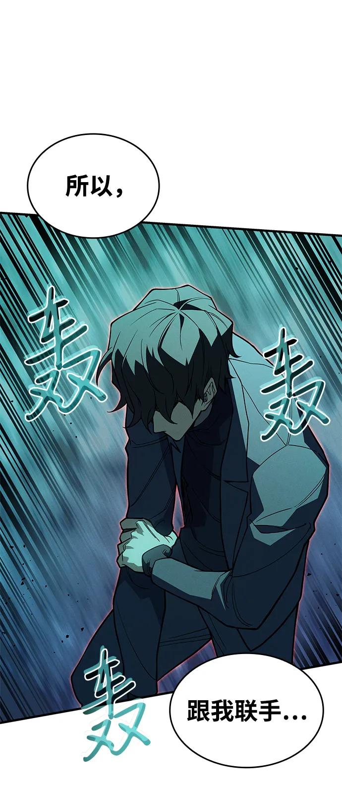 第 105 页