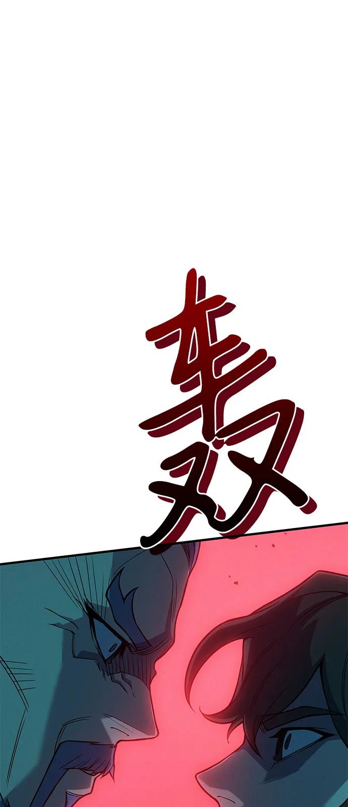 第 106 页