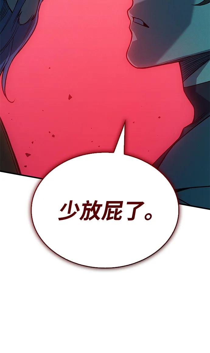 第 107 页