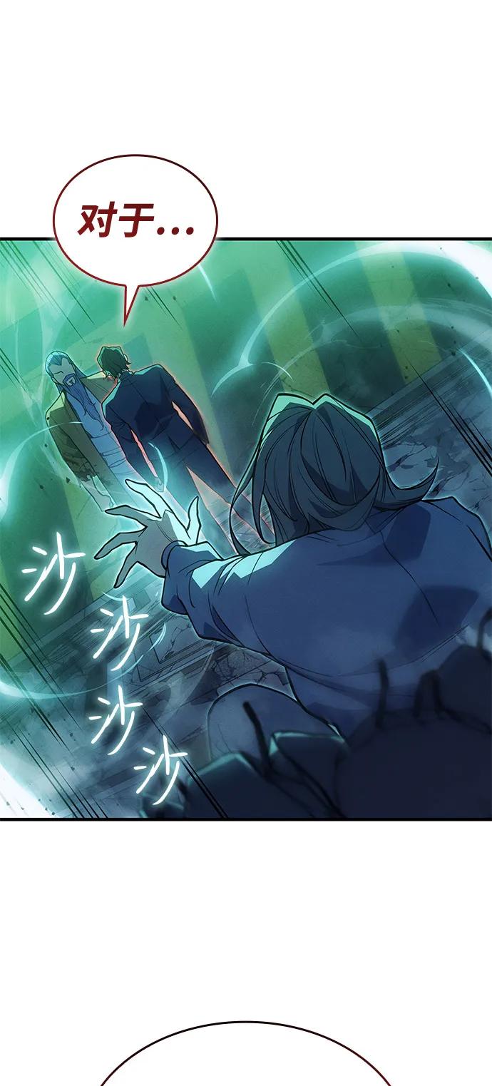 第 108 页