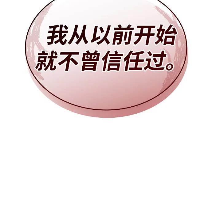 第 110 页