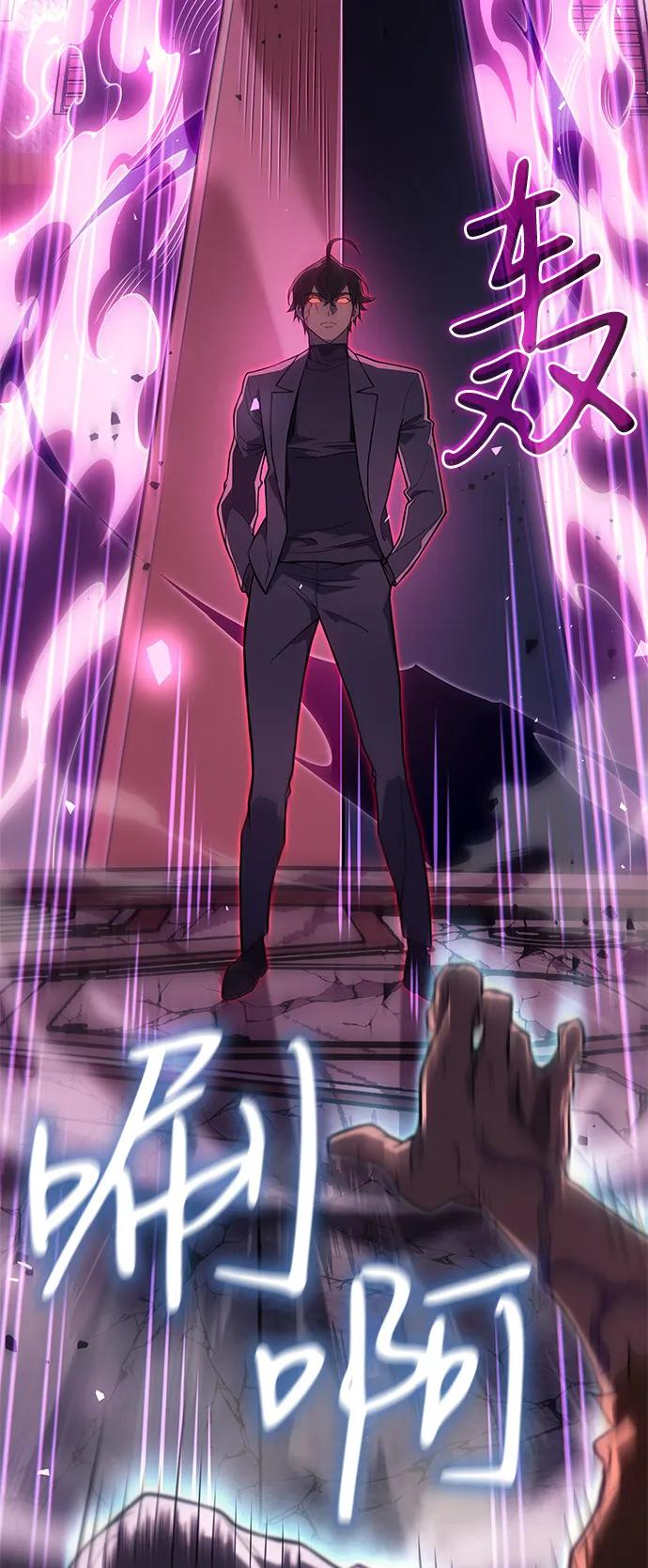 第 112 页