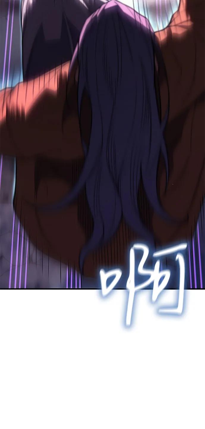 第 113 页