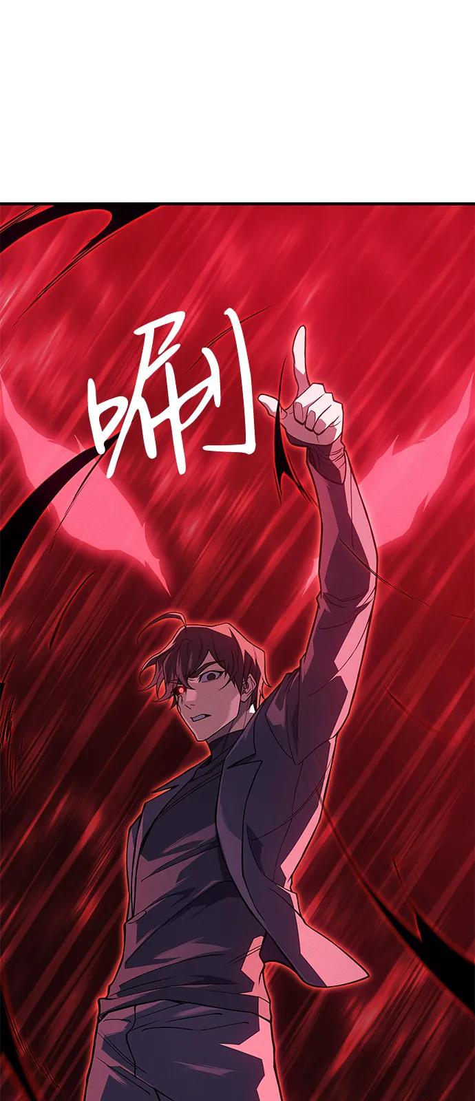 第 115 页
