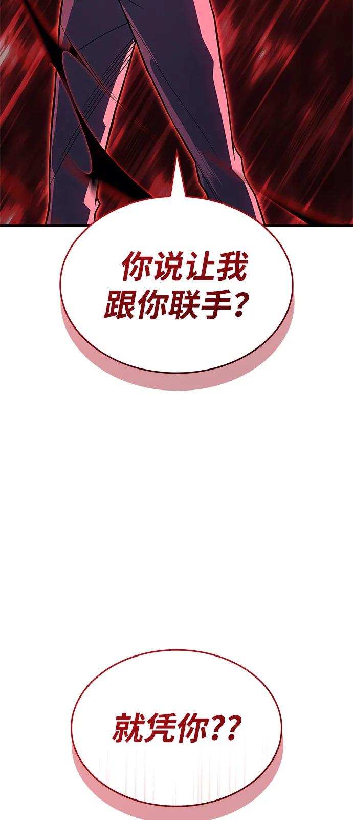 第 116 页