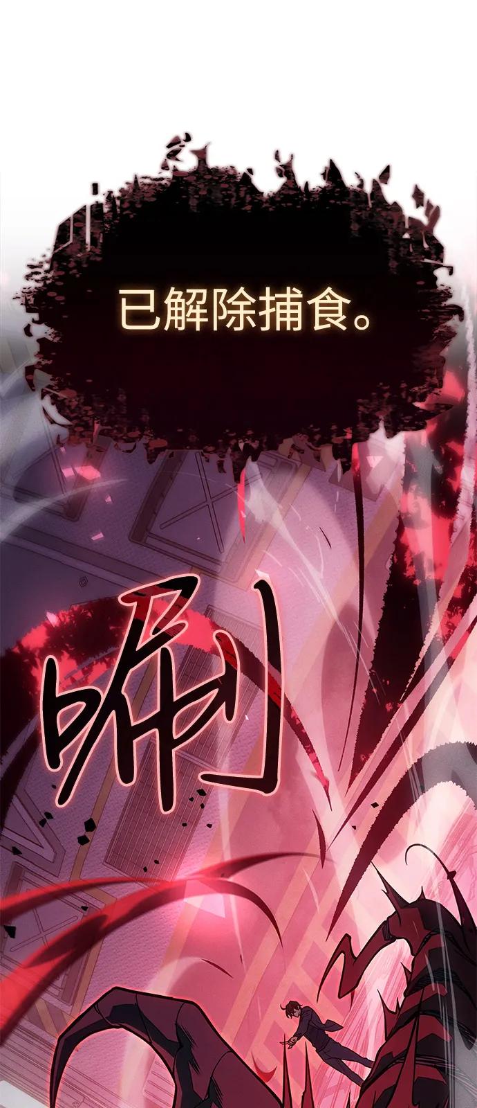 第 118 页