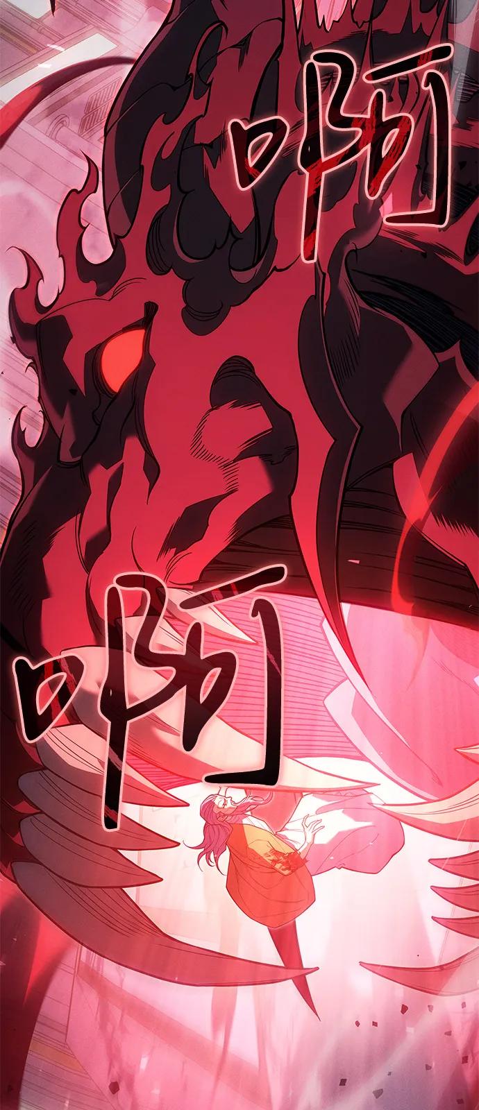 第 119 页