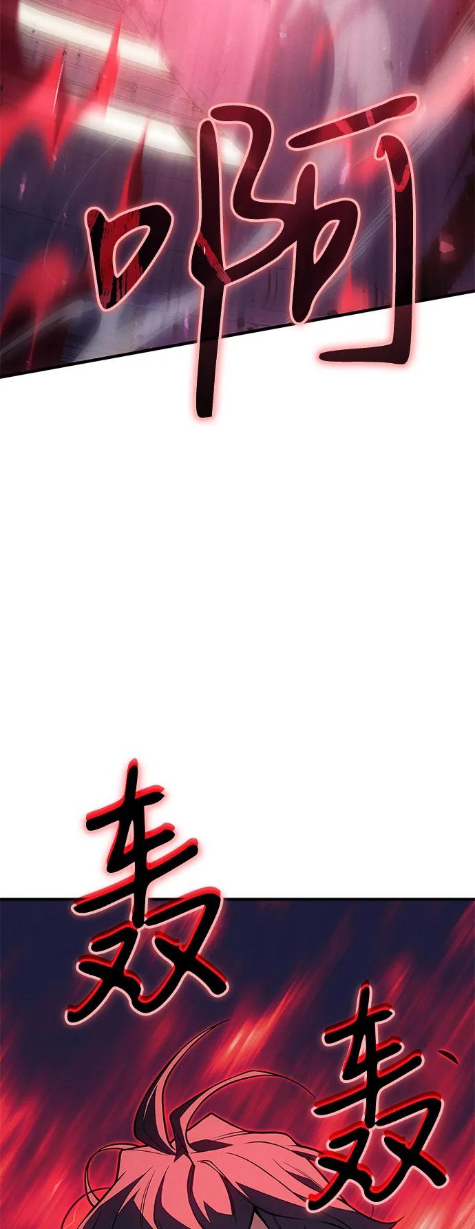 第 120 页
