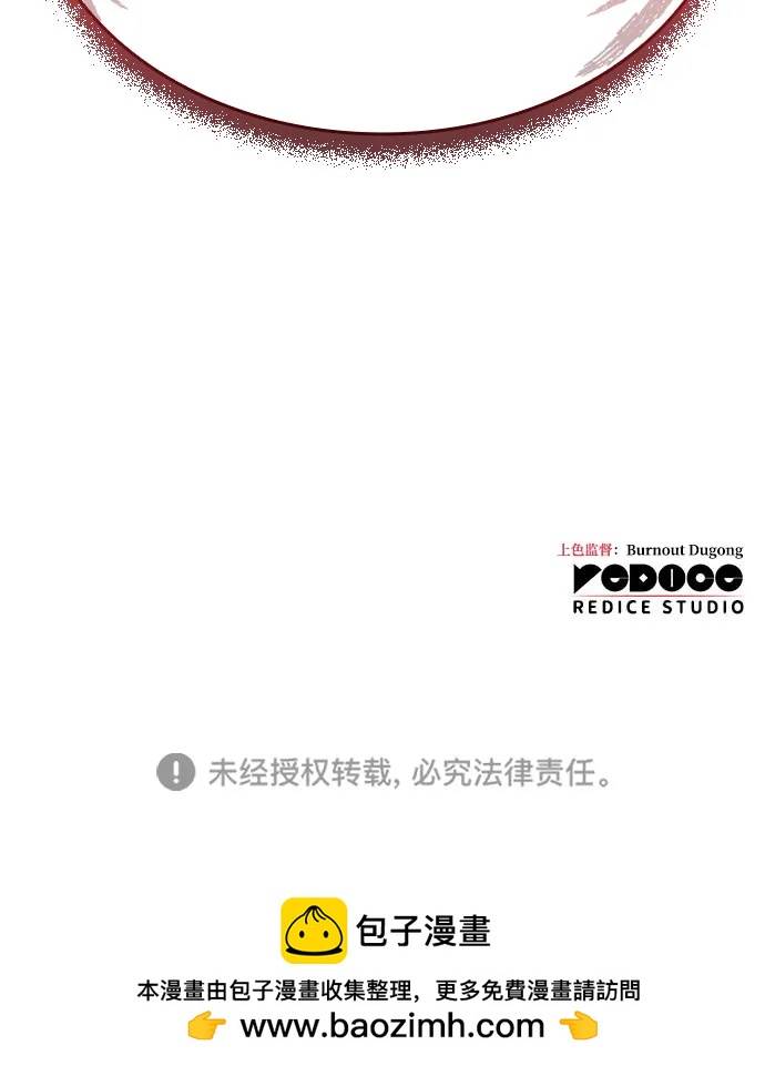 第 122 页