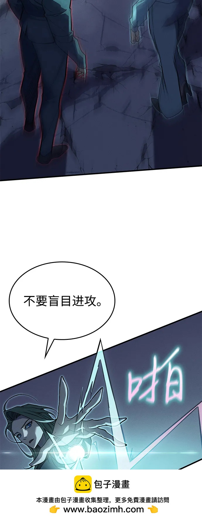 第 70 页