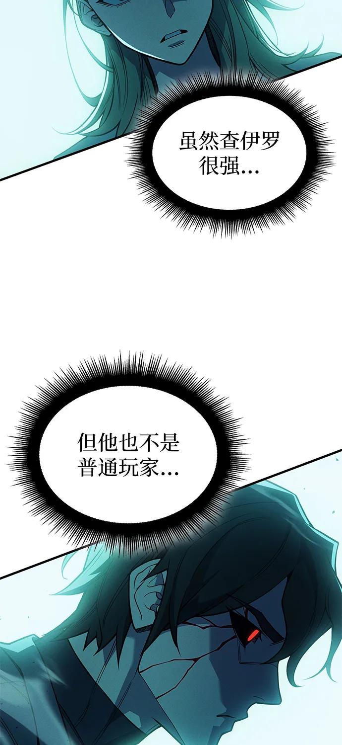 第 80 页