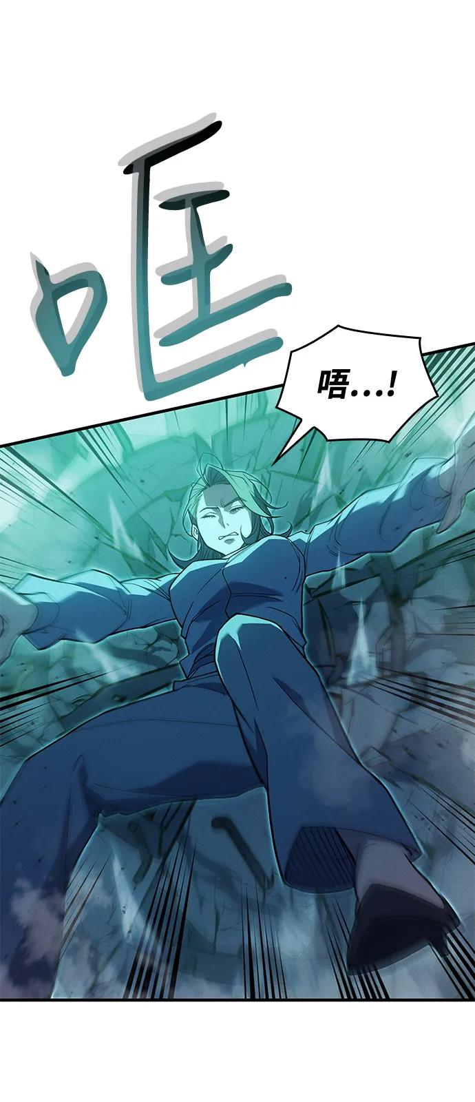 第 86 页