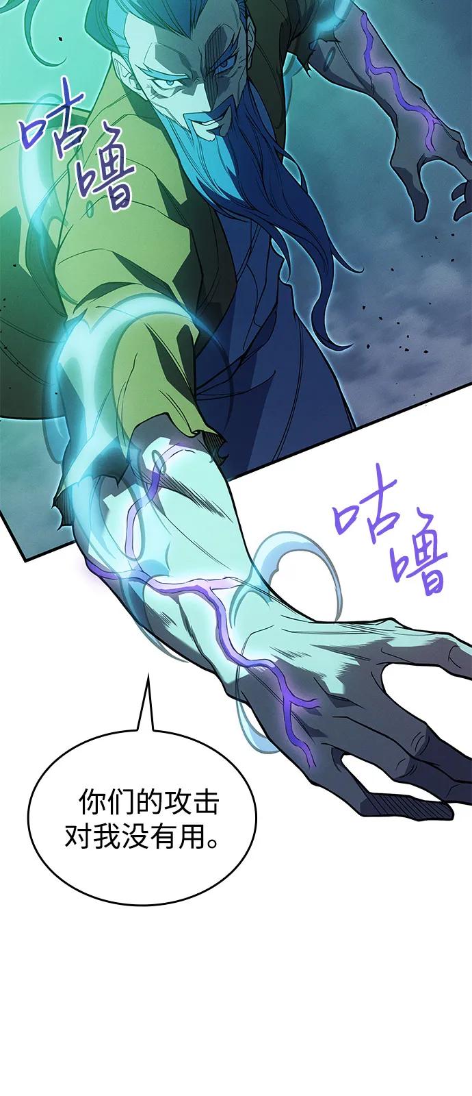 第 92 页