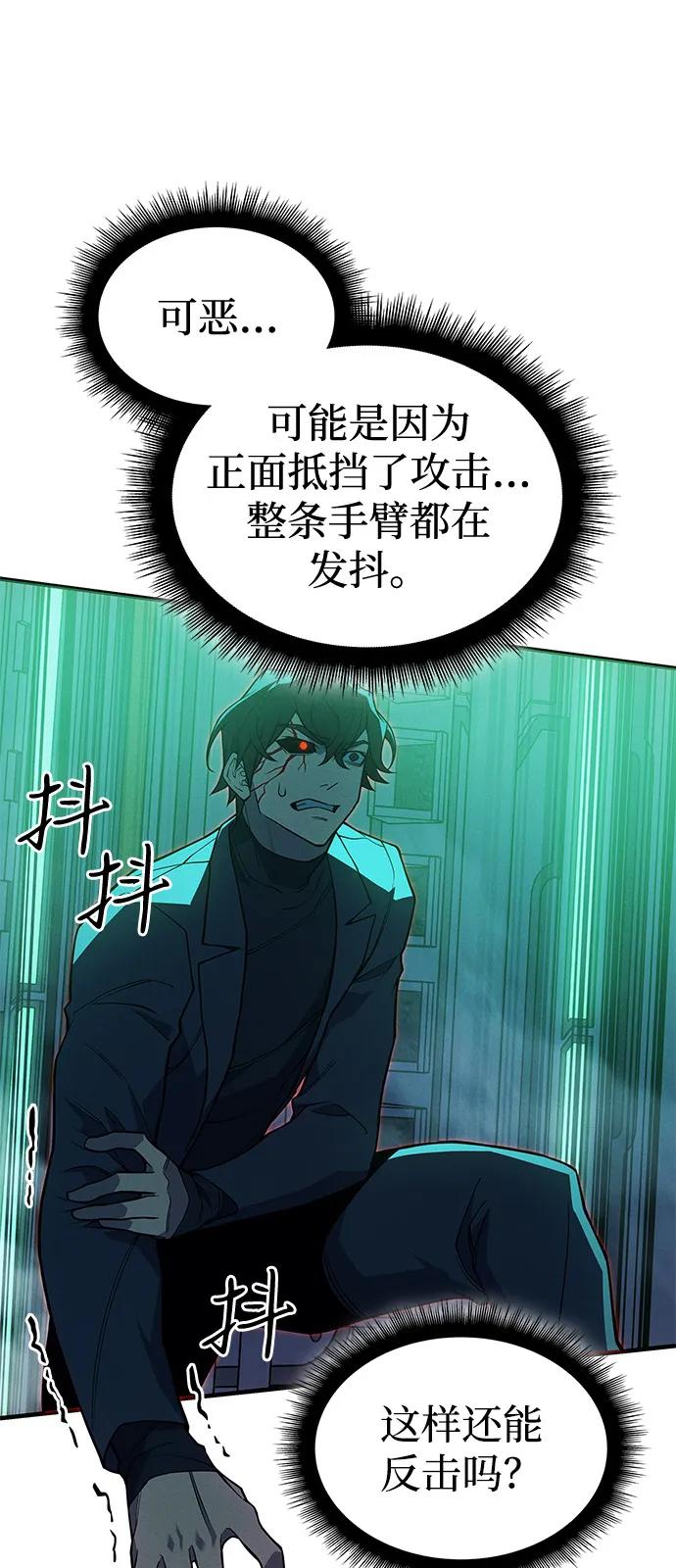 第 95 页