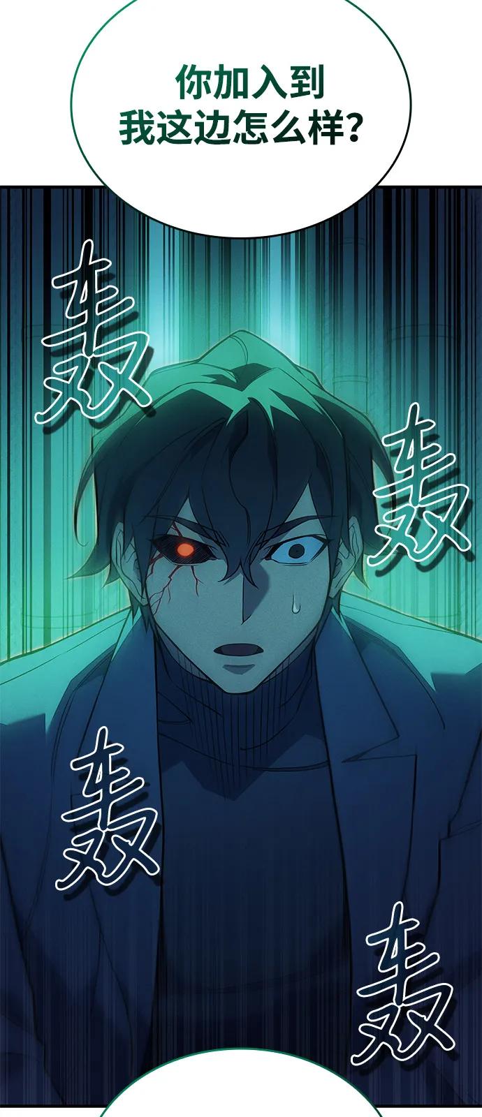 第 98 页