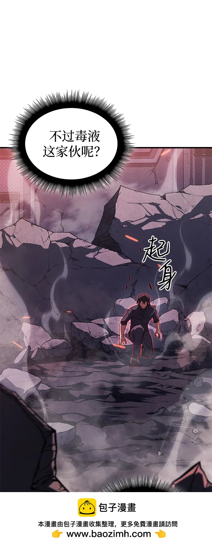 第 100 页