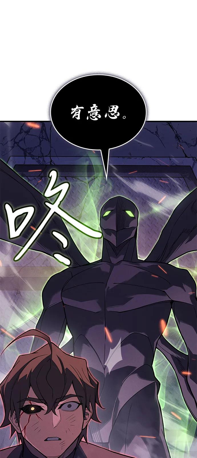 第 102 页