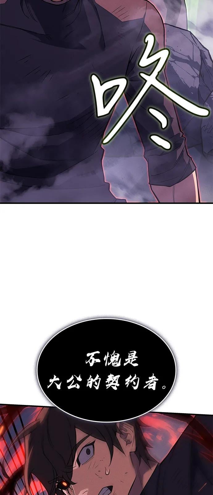 第 103 页