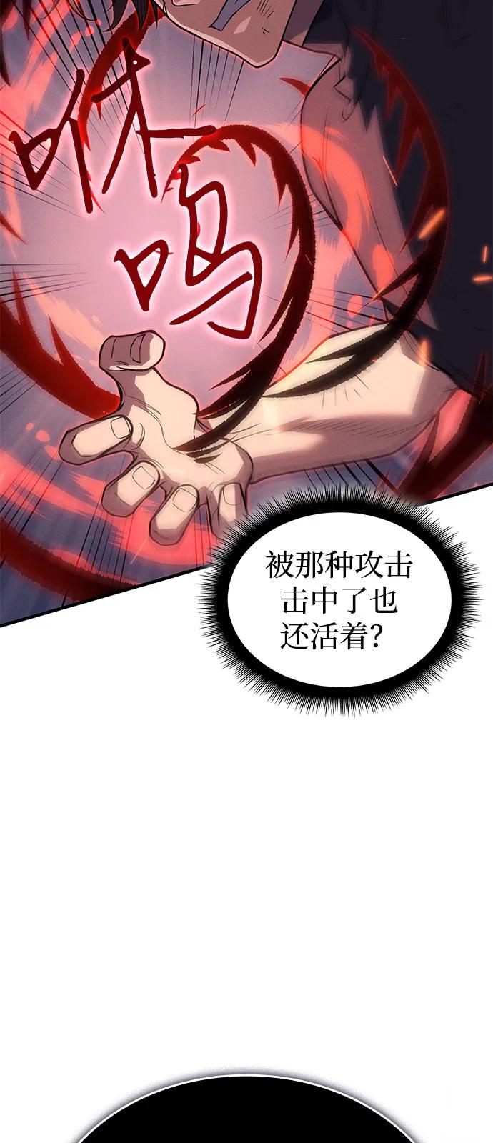 第 104 页