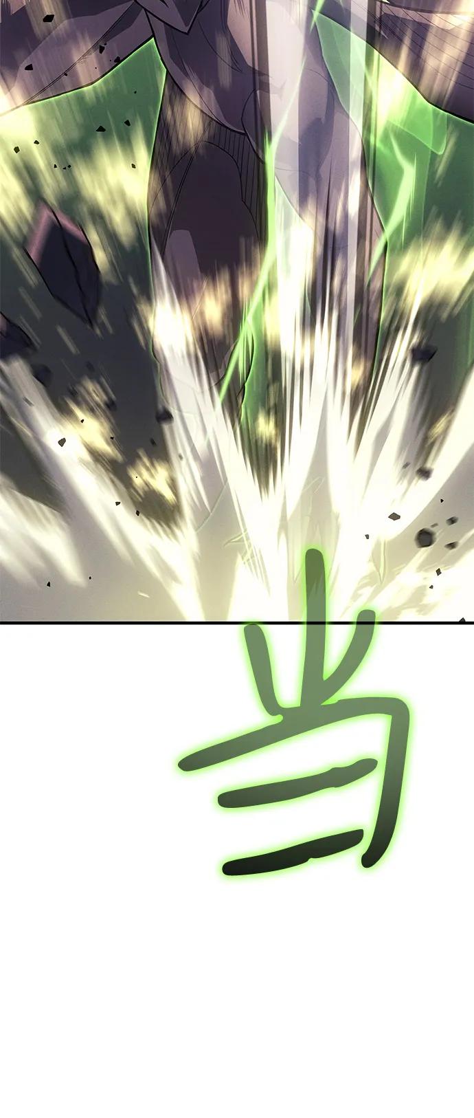 第 106 页