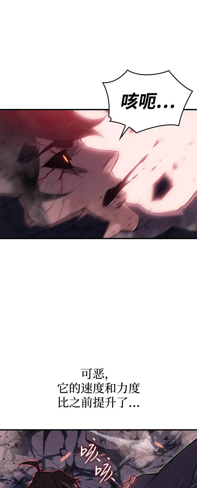 第 107 页