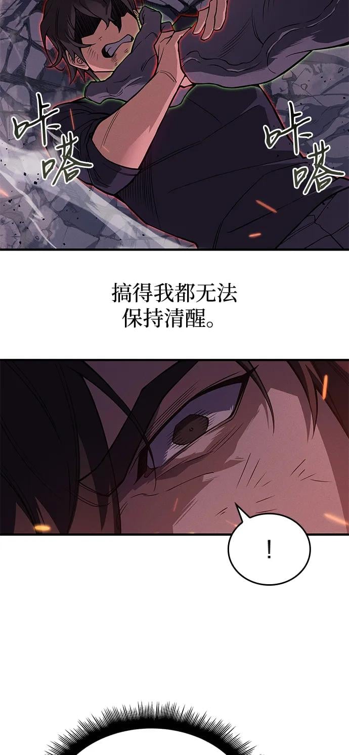 第 108 页