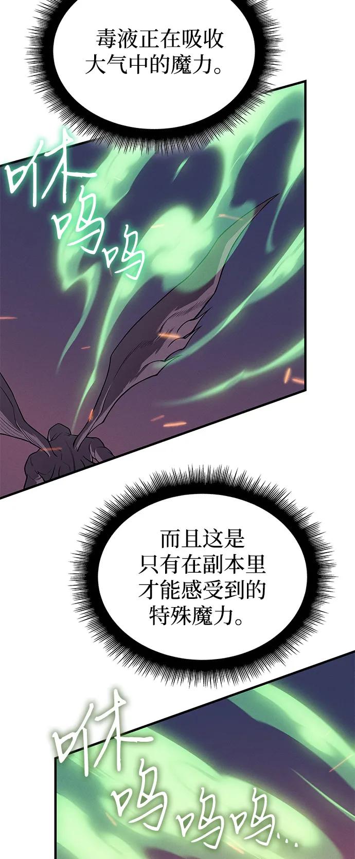 第 109 页