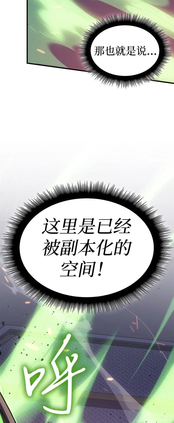 第 110 页