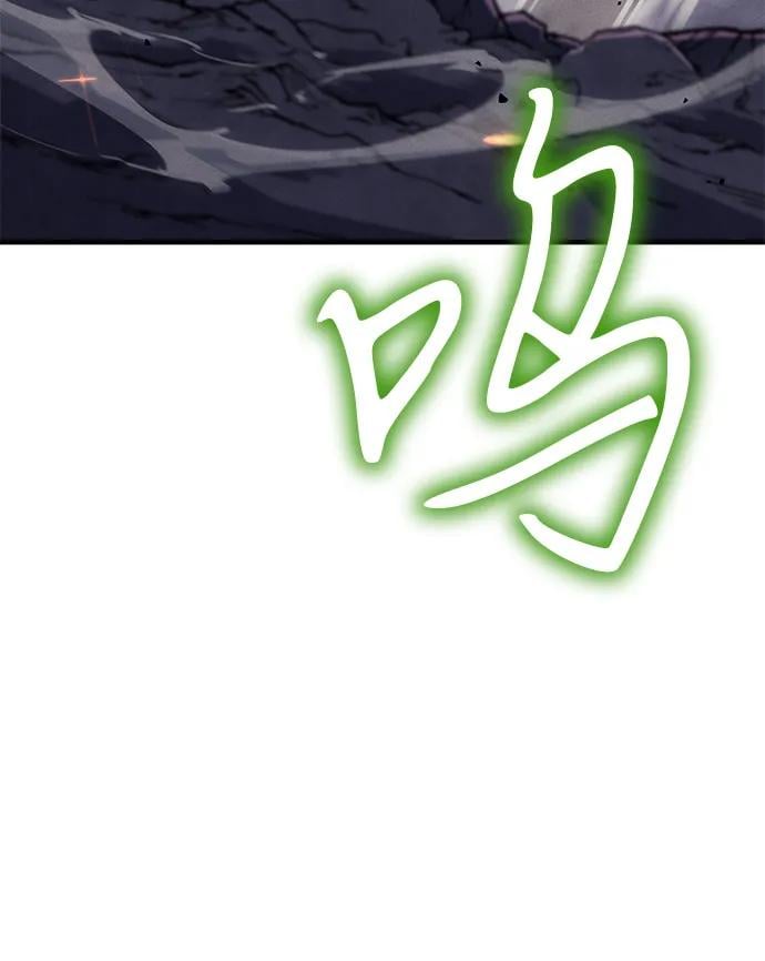 第 112 页