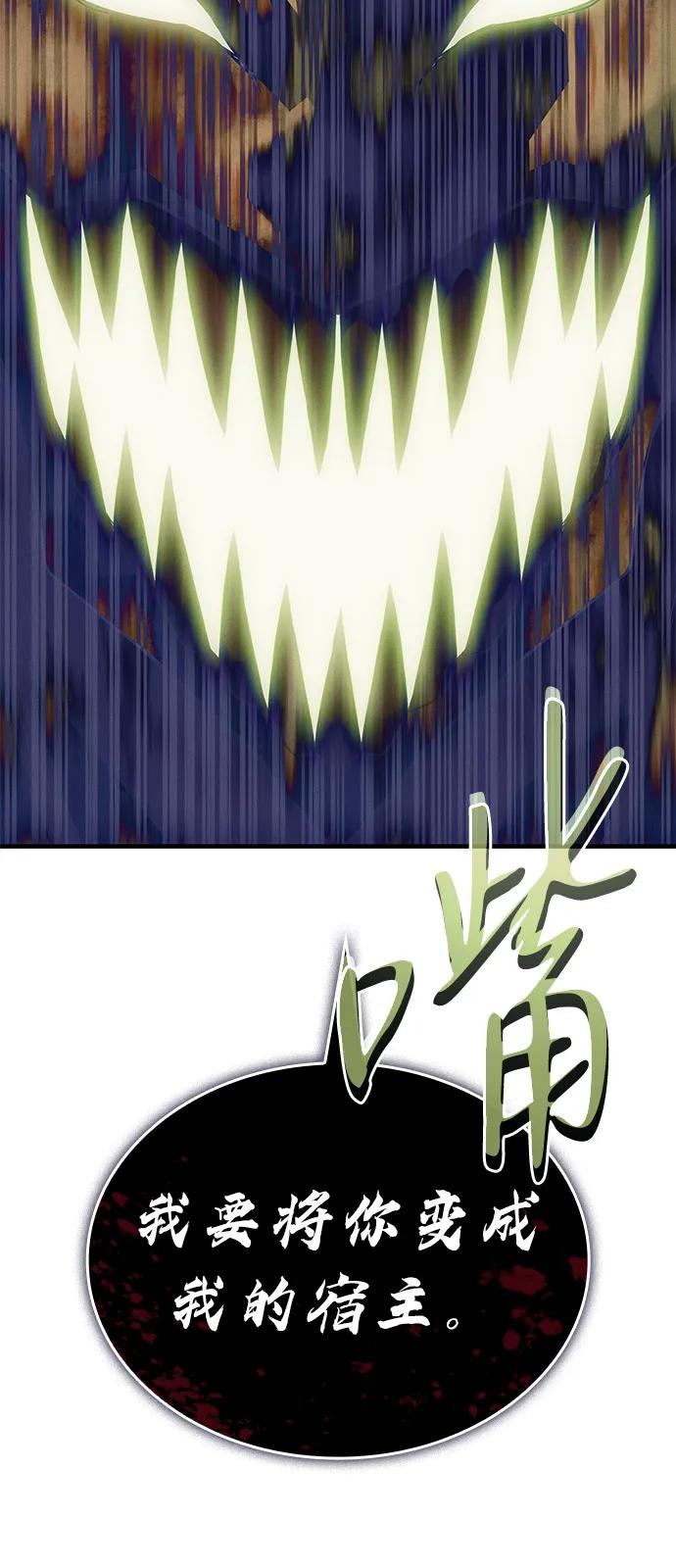 第 114 页