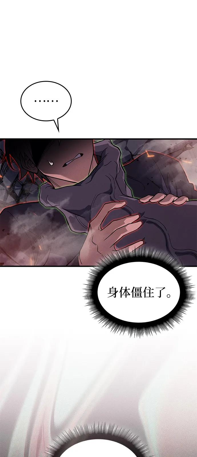 第 115 页