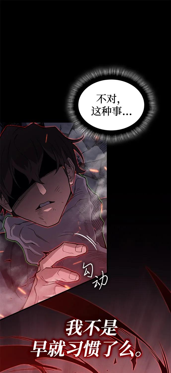 第 118 页