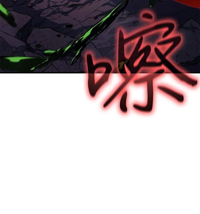 第 120 页