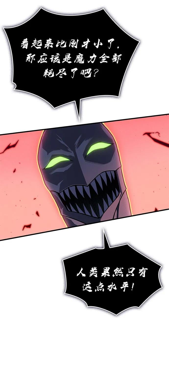 第 122 页