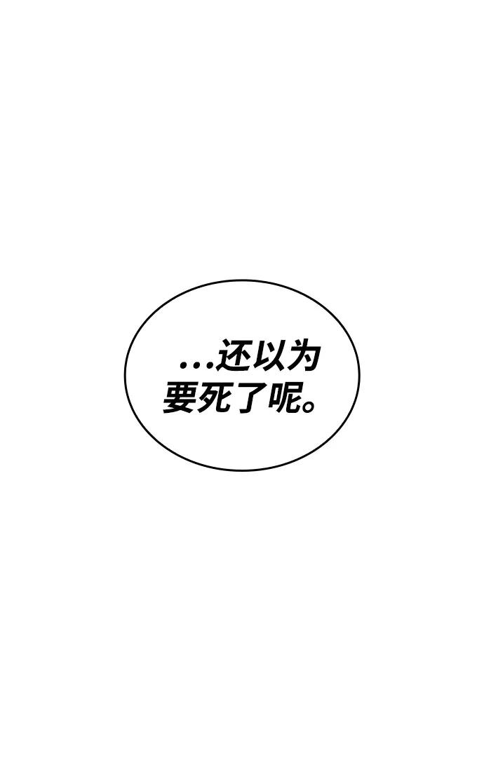 第 124 页