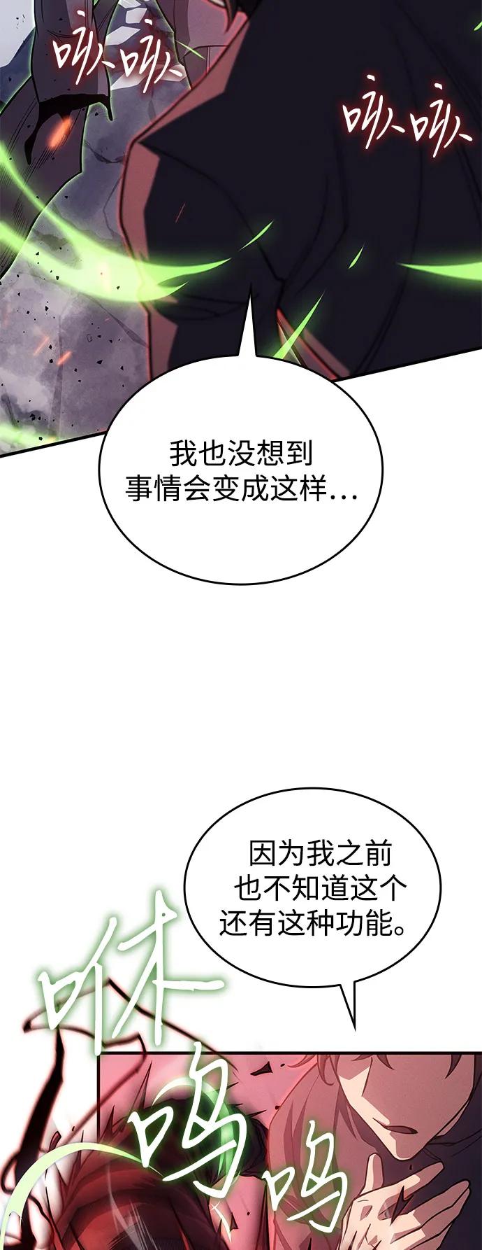 第 127 页