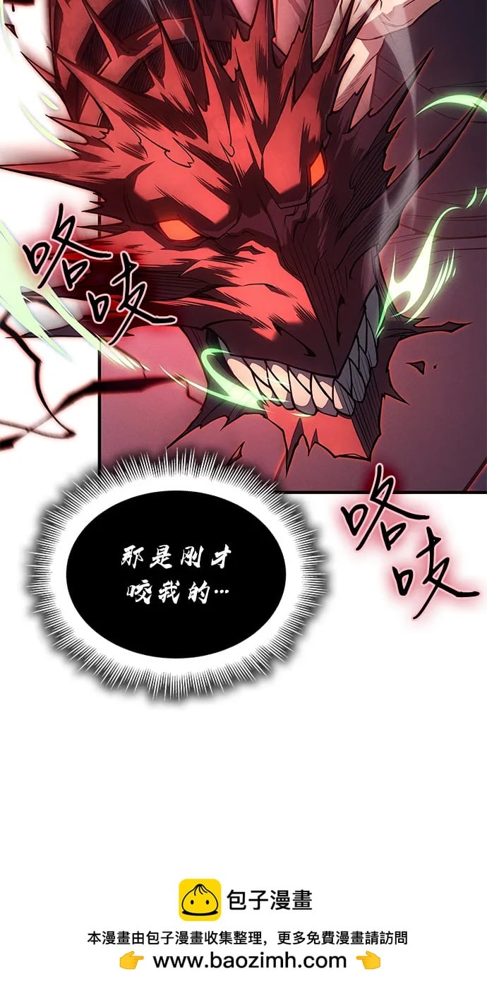 第 128 页