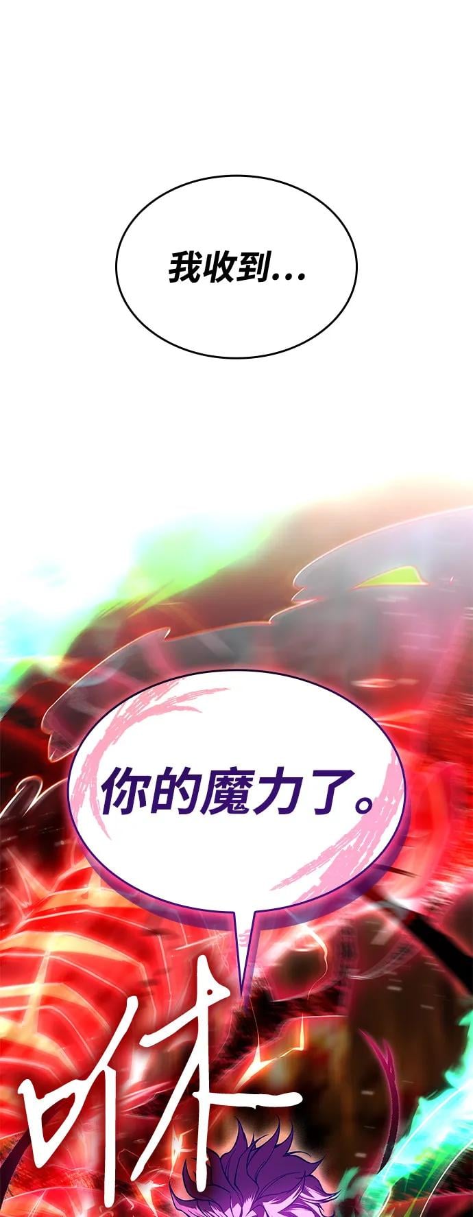 第 132 页
