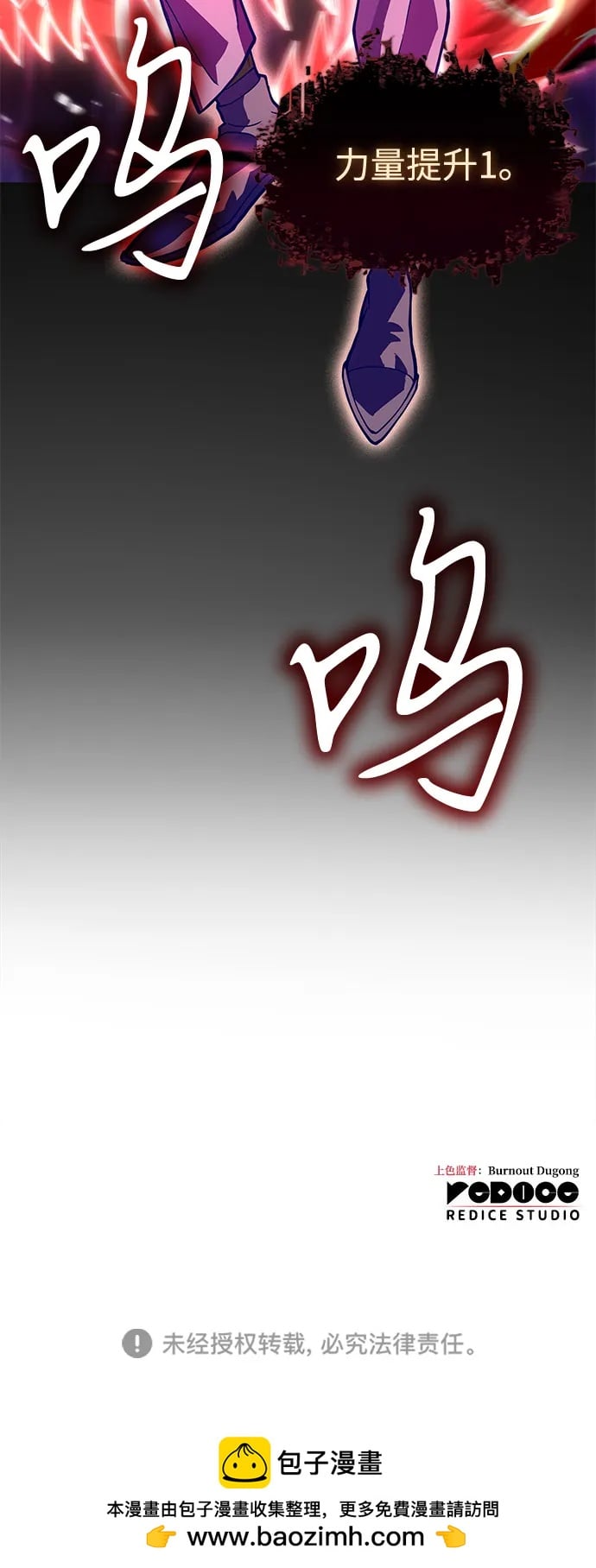 第 134 页